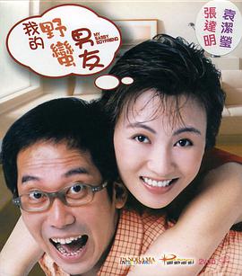 美女网站黄免费